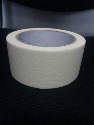 Скотч малярный (50 м) 