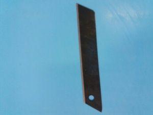 Лезвия трапеция набор 