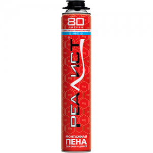 Пена монтажная 