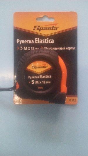 Рулетки в ассортименте 