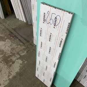 Подоконник Fineber 250мм 