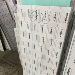 Подоконник Fineber 600мм 