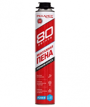 Пена Реалист +80 Зима 