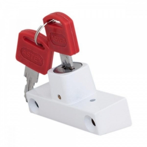 Детский замок BSL белый 